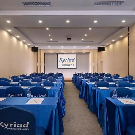 Kyriad Marvelous Hotel Dongguan Changan Light Rail Station Bagian luar foto