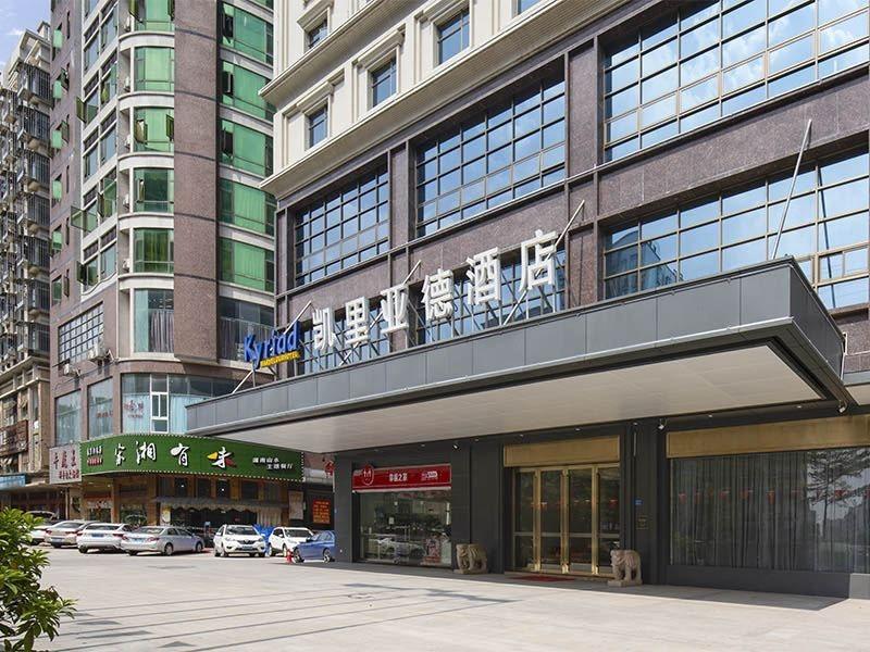 Kyriad Marvelous Hotel Dongguan Changan Light Rail Station Bagian luar foto